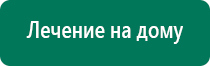 Олм одеяло окб ритм